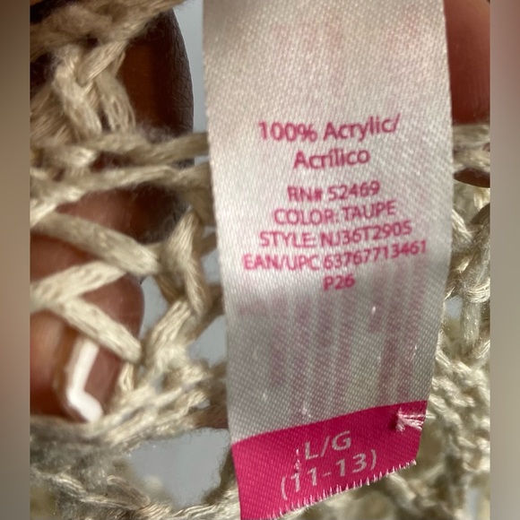 Open Knit Cardigan Taupe Large - Picture 7 of 9